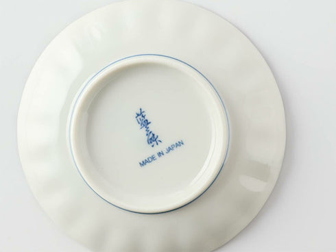 Petites assiettes Yuzen ×4